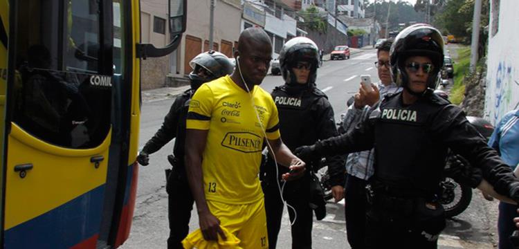 اينر فالنسيا